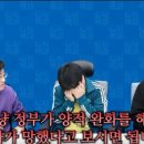 G식백과 이미지