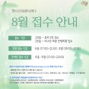 인왕산로1길 이미지