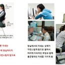 (주)컴버스테크 이미지