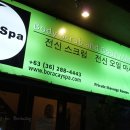 디몰(Dmall)