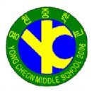 용천중학교 이미지