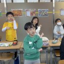 A Class “Deep, Deep, Deep” Song 이미지