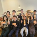 라이즈