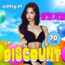 더피티 이미지