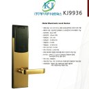 KJ모텔 이미지