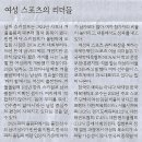 유레카 이미지