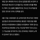 매쓰앤에듀 이미지