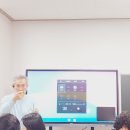 광주협업학교1기 4차시 내용 반복정리, 후기글