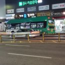 은계충전소 이미지
