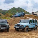 오프로드 이미지