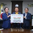 천망1