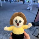 파랑새 게임장 네이버블로그