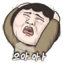 본갈비원 이미지