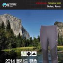 2014 Bollard pants 이미지