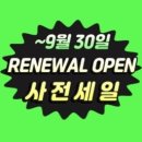 센트리얼 휘트니스 옥수점 이미지