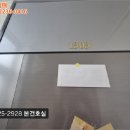 강서구-43 이미지