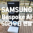 (주)에이피스튜디오 이미지