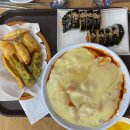 신전떡볶이 충북대점 이미지