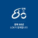 J스크린 & 골프스쿨 이미지