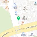 안양비산동아구찜 가족외식 추천 안양종합운동장 근처맛집 이미숙당진아구동태찜탕