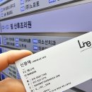 라인핏피티 | 서현역PT 라인핏피티 서현점에서 운동 시작한 솔직 후기