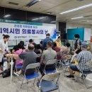 기독간호대학교 이미지