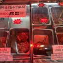 태백숯불갈비 이미지