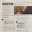 다니엘음악학원 이미지