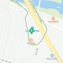 고모산성휴게소;문경레저투어 이미지