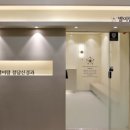 이신경과의원 이미지