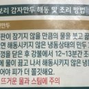 로스터리카페지어니