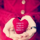 25. 8월 3일 경북방 모임 초대합니다. 이미지