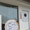 오복마을 | 속초 맛집 여행 후기 하마식당/ 엄지네포장마차...마차/문어국밥/강원도막걸리 술빵땟거리 찐빵/오복식당