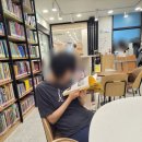 신당동 작은도서관 네이버블로그