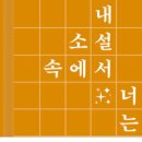 루팡 이미지