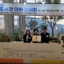 대전하기중학교 이미지