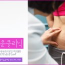 정다운카크리닉 이미지