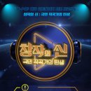 디에스지엔터프라이즈(주) 이미지
