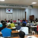 초지축산 이미지