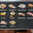 미미가스시