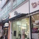 오렌즈(발산역점) 네이버블로그