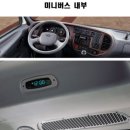 자유투어닷컴