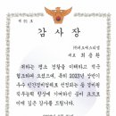 에스티엠