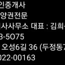 성정공원6길 네이버블로그
