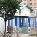 박촌역 1번출구 이미지