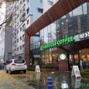 스타벅스 인천용현DT점 이미지