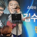 동해남부재래시장 이미지