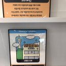 키로스토어 이미지
