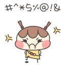 누리마을 감자탕 & 등뼈찜 이미지