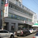 동남슈퍼마켓 이미지